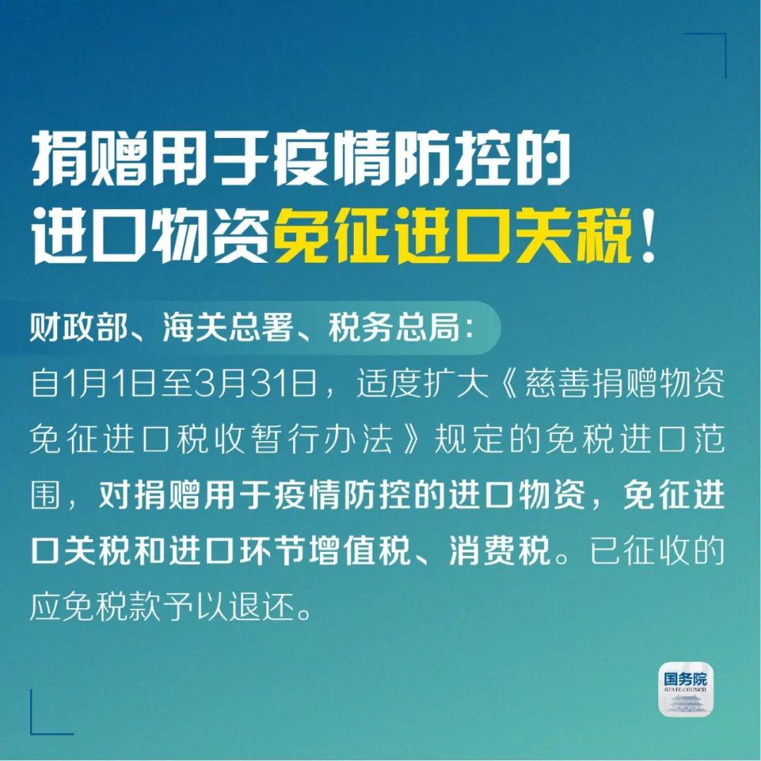 澳门今晚必开一肖，解读与落实的重要性