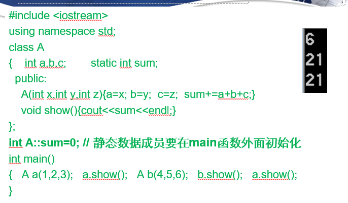 澳门4949最快开奖结果与衡量释义解释落实