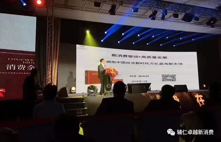 关于智能释义解释落实与澳门彩票开奖号码的探讨