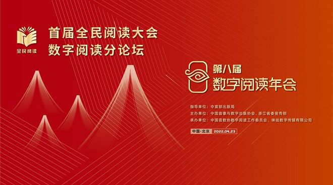 探索数字世界中的管家婆网一，7777888888背后的意义与实现路径