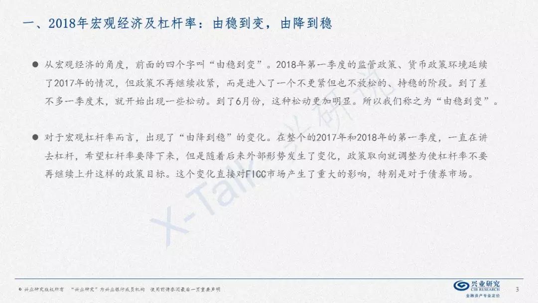 澳门特马今晚与未来的设想，接驳释义、解释及落实展望
