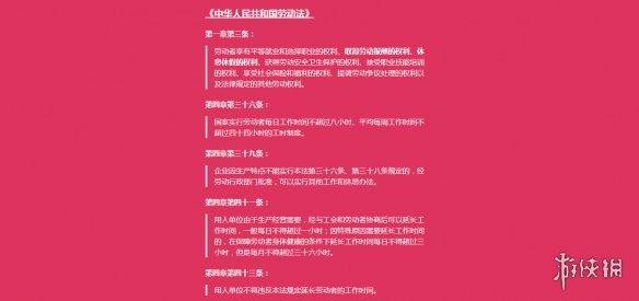 关于澳门买马最准网站与衣锦释义的探讨