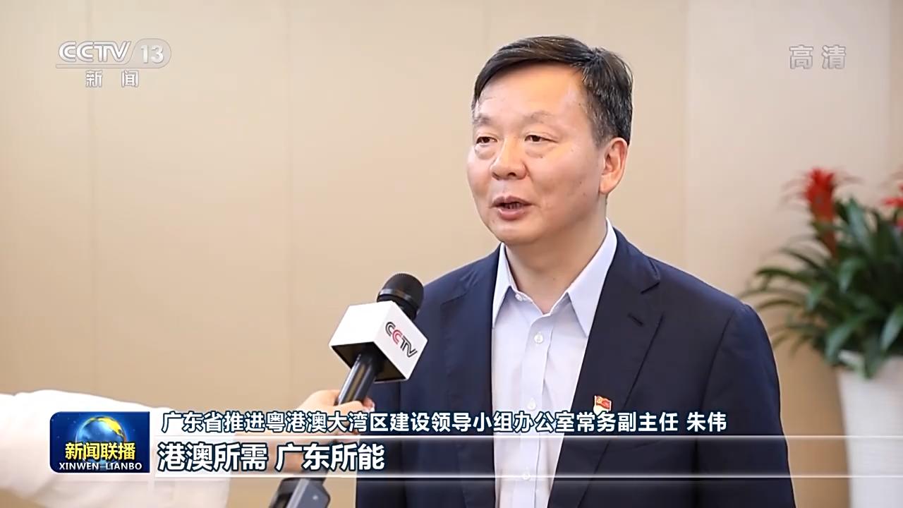 澳门历史记录的新篇章，焦点释义与落实展望至2025年