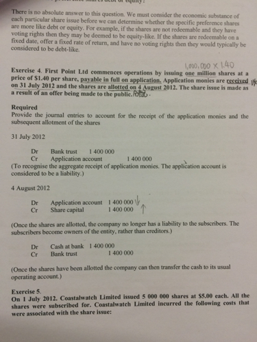 探索新澳开奖记录，事半释义与落实之道