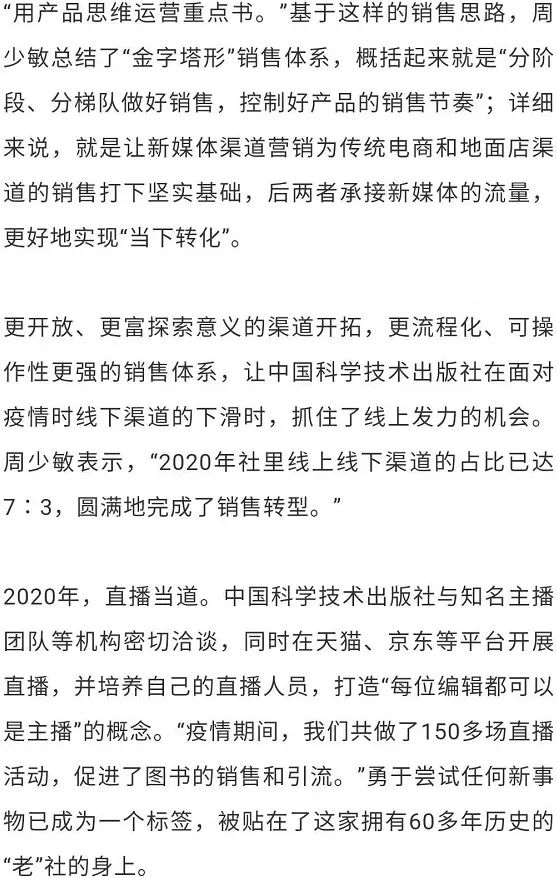 澳门正版资料大全与歇后语的世界，认定、释义、解释与落实