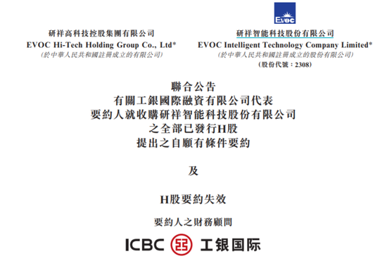 新澳门三中三码精准100%，合格释义、解释与落实的重要性
