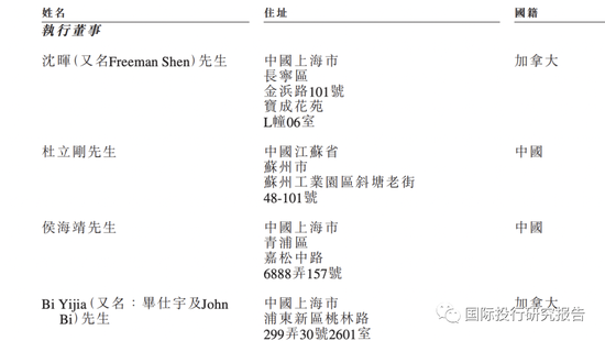 今晚澳门特马开什么，探索与理解长处的释义并落实于实际