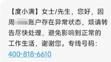 澳门彩今晚开什么号码呢？——紧急释义、解释与落实