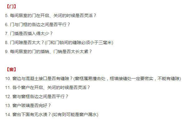 新门内部资料正版公开与评审释义解释落实的重要性