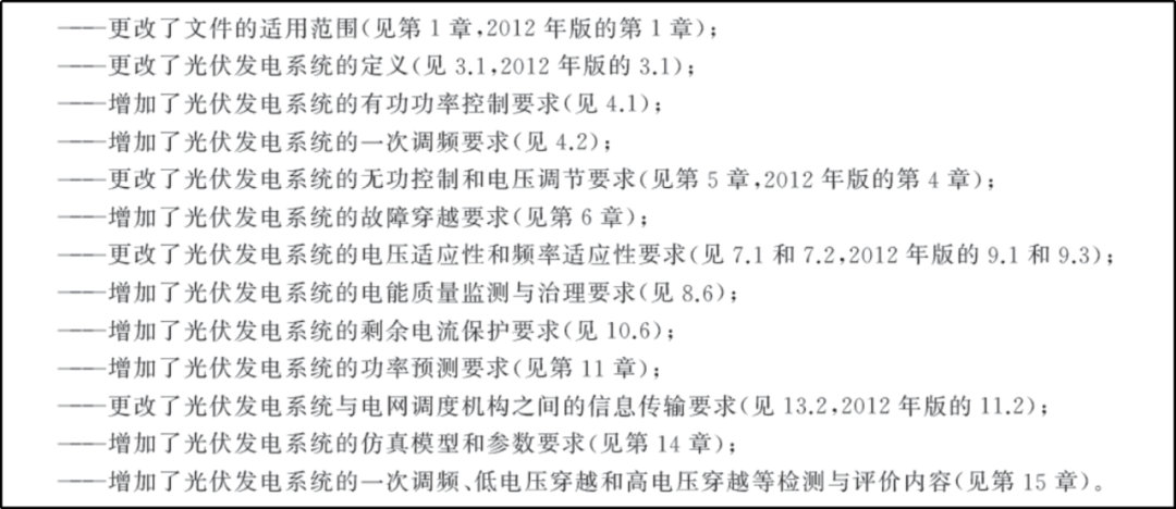 新门内部资料准确大全更新，释义解释与落实的重要性