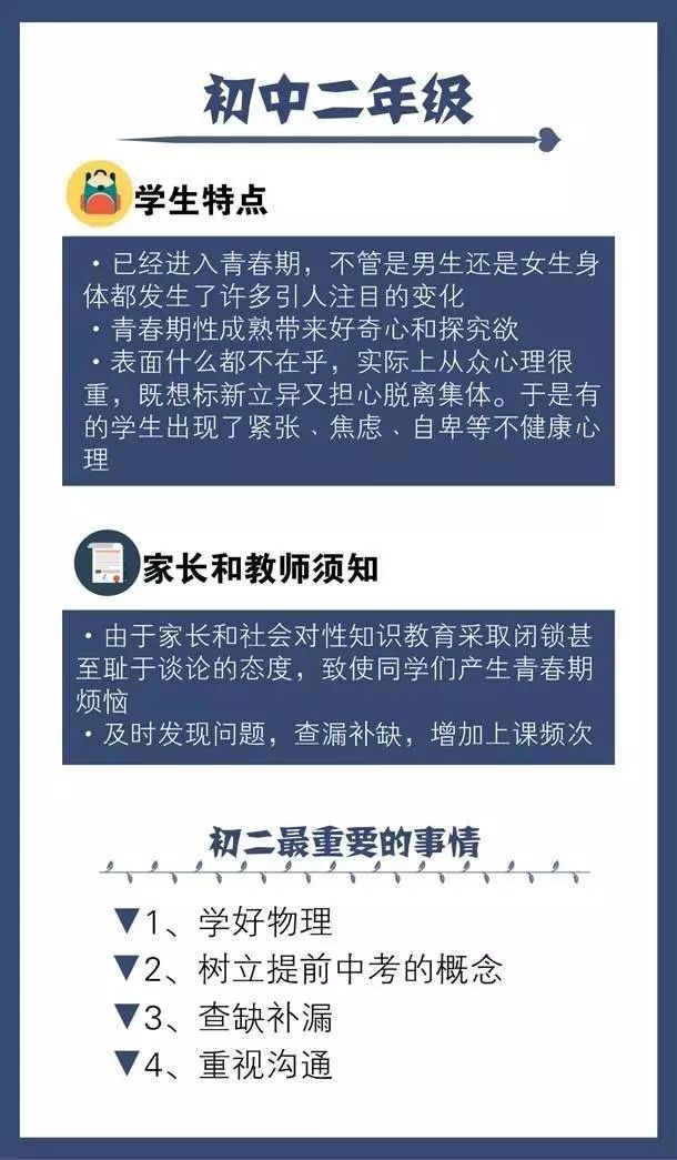解析2025新澳门特免费资料的特点与落实策略，干练释义解释的重要性
