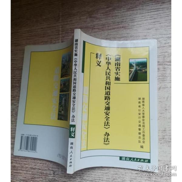 天天彩资料正版免费大全，真挚释义解释落实的价值与意义