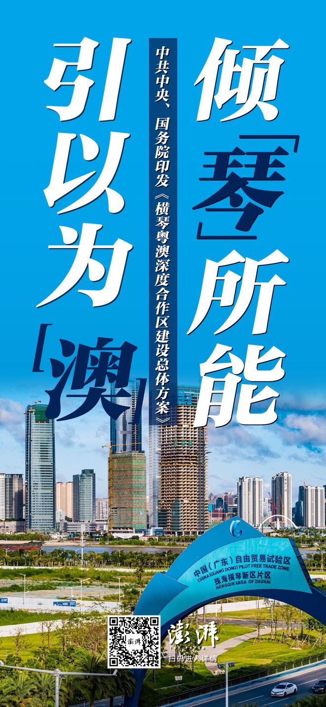 探索未来之门，揭秘新澳龙门客栈的独特魅力与精准服务之道