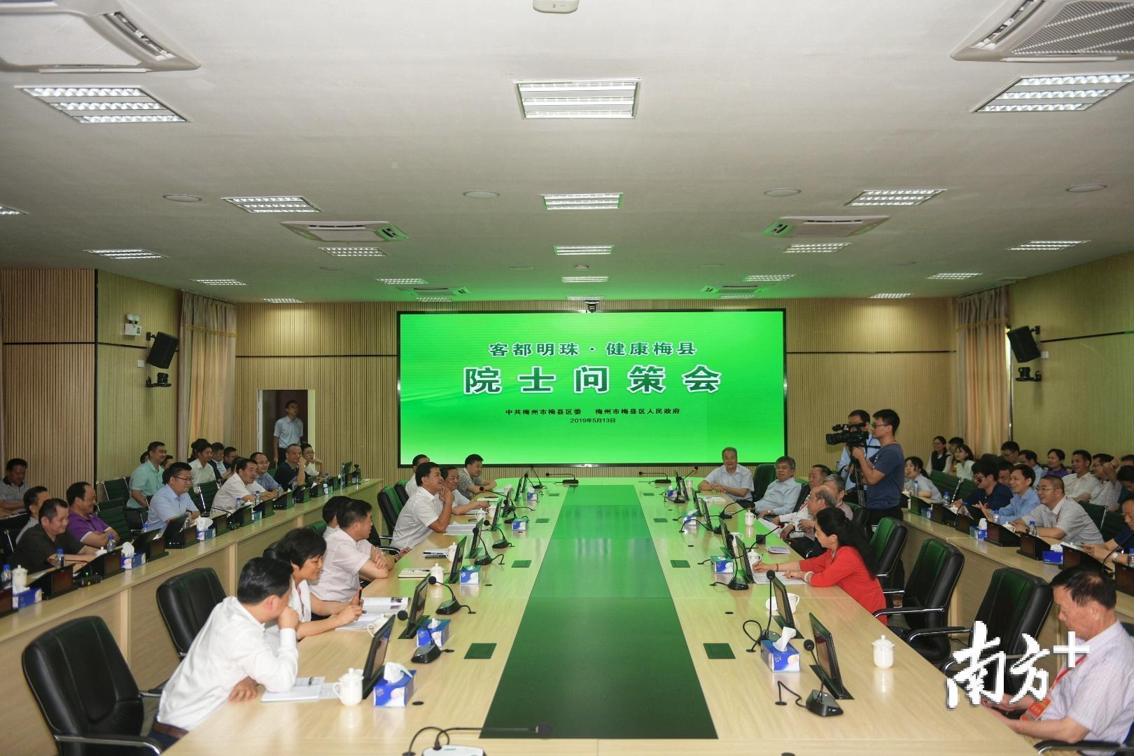 澳门最快最精准免费大全，谋动释义、解释与落实策略