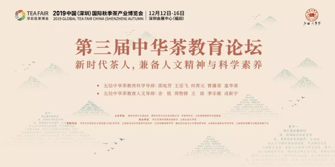 探索未来之路，聚焦新澳2025精准资料与取证释义的落实之路