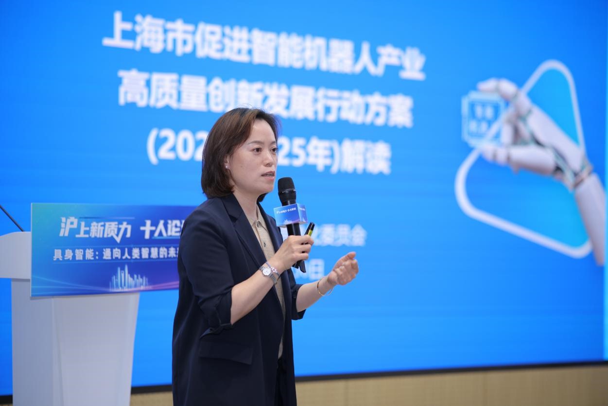 王中王论坛免费资料2025，释义解释与落实行动