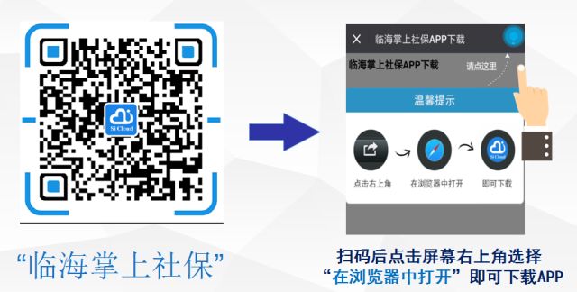 王中王资料大全及实用教程，精彩释义与落实操作指南