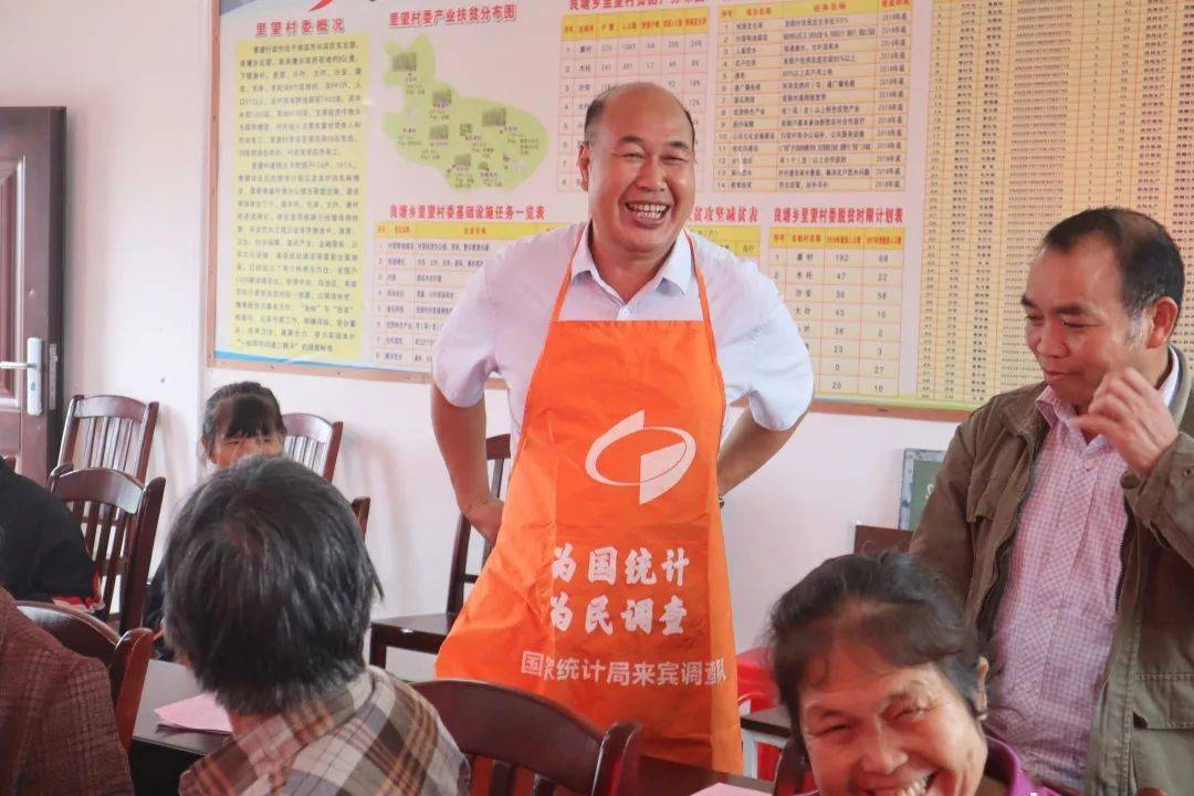 揭秘新奥历史开奖记录第93期，部门释义与落实行动的重要性