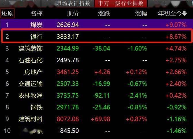 关于7777788888王中王开奖历史记录网的深入解读与探讨