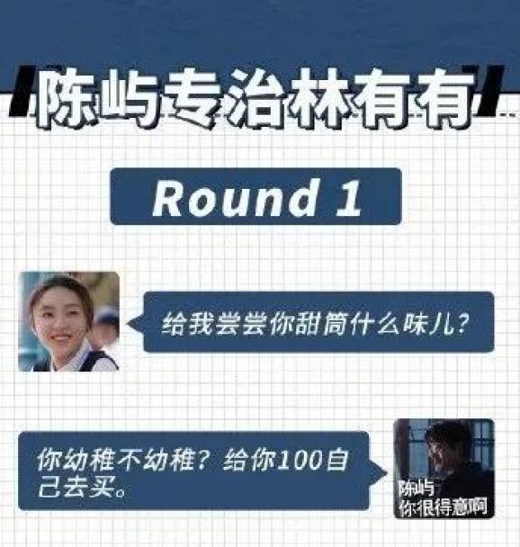 澳门王中王100期期中一期林，兼容释义、解释与落实