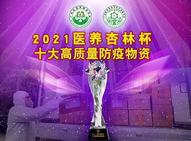 揭秘数字组合背后的故事，王中王凤凰网与数字7777788888的象征意义及落实行动