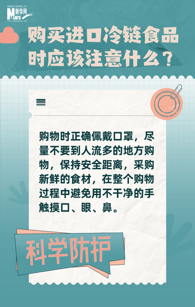新澳门免费资料大全正版，释义、解释与实际应用