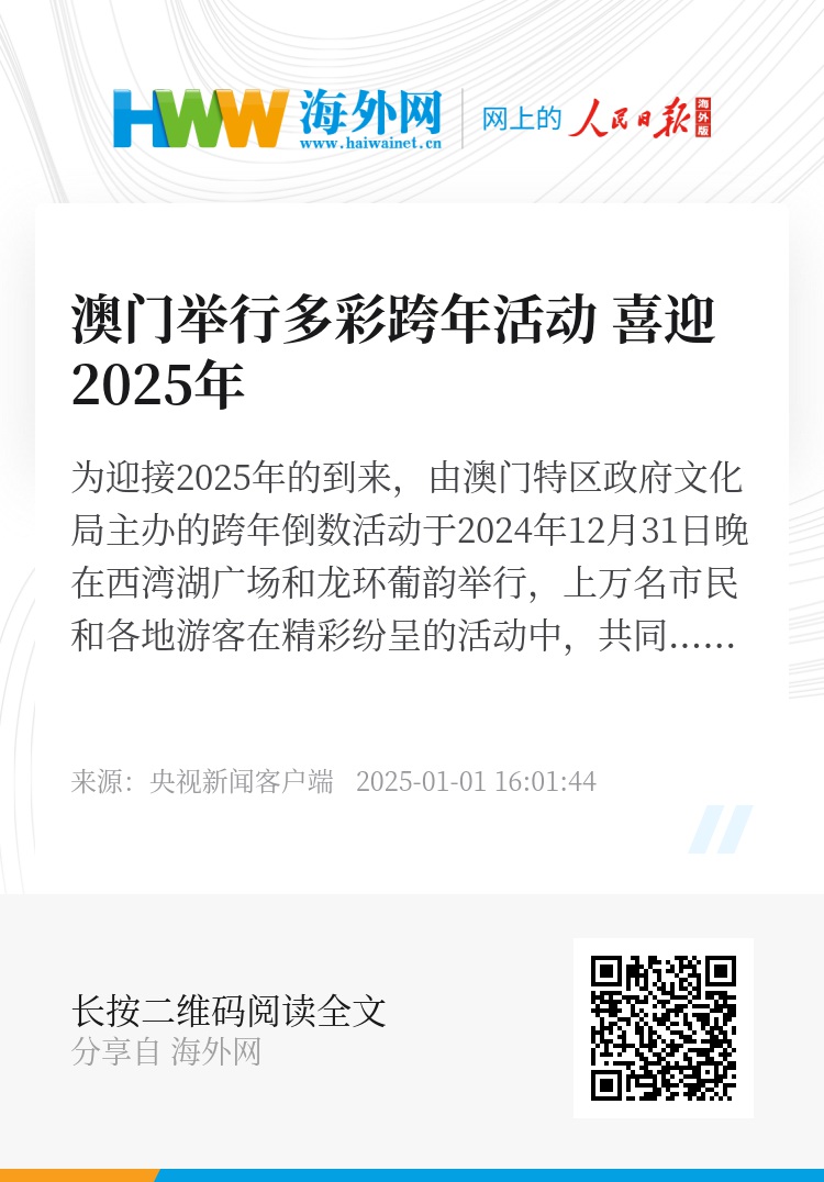覃朝乐 第133页