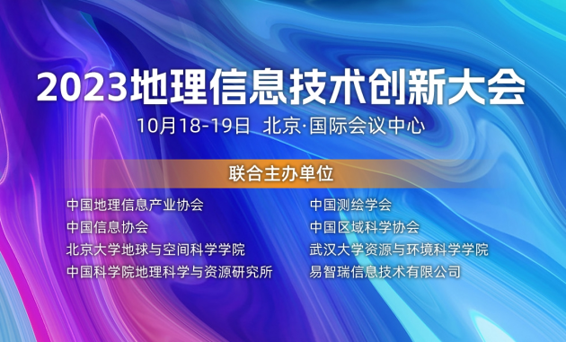 澳门生肖彩票的预测与未来展望，2025新澳门今晚生肖揭晓与至上释义解释落实