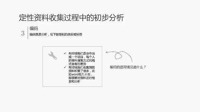 探索800图库免费资料大全，商策释义与落实之道