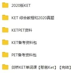 新澳今日最新资料，释义解释与落实