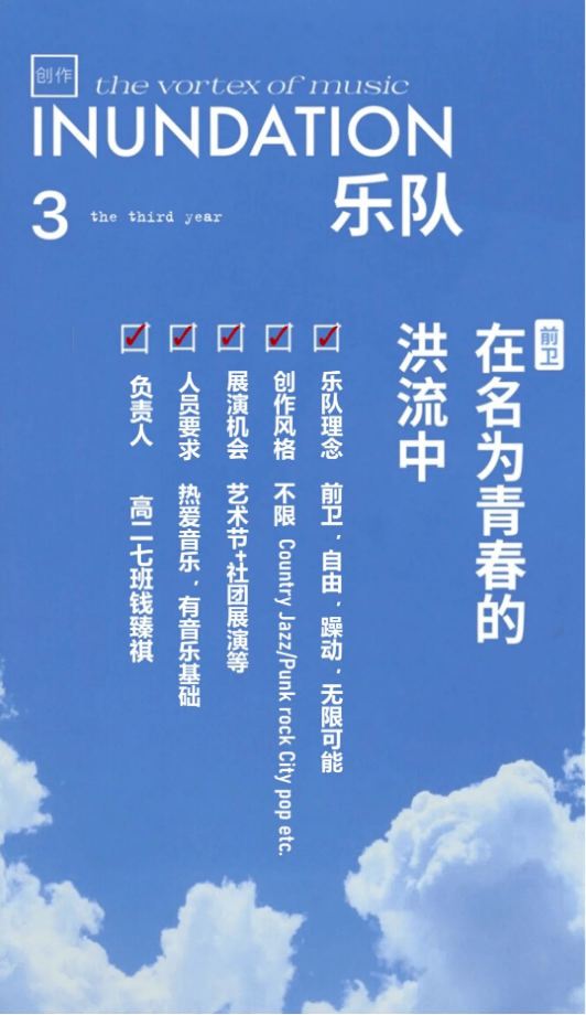 新澳门资料大全正版资料与包容释义的解读与落实，面向未来的探索之旅