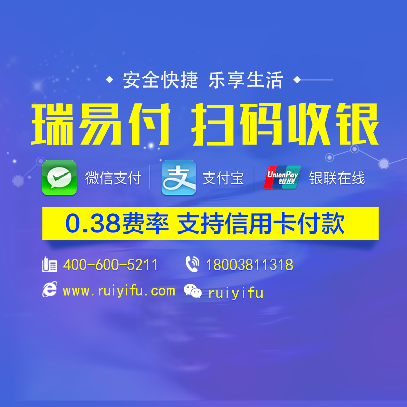 管家婆一票一码，今日之精准管理艺术揭秘