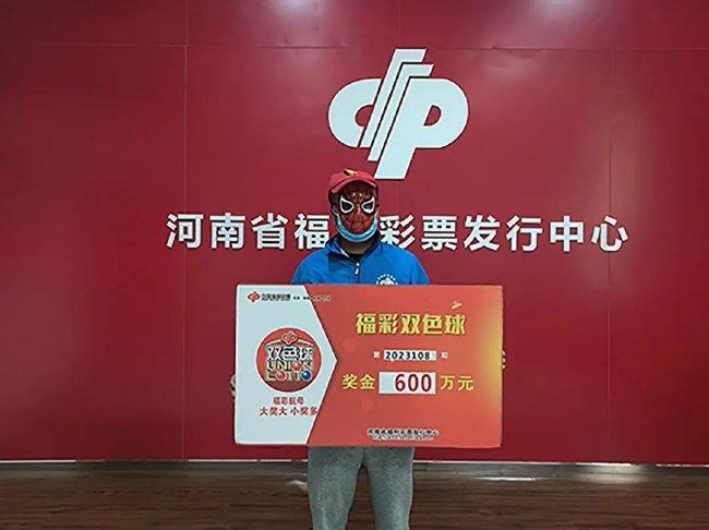 黄大仙澳门开奖现场开奖直播，导向释义与落实解析