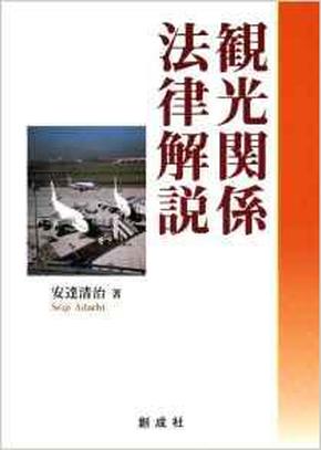 新澳门资料免费大全，释义解释与实际应用