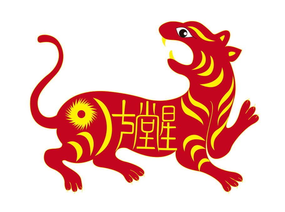 覃朝乐 第131页
