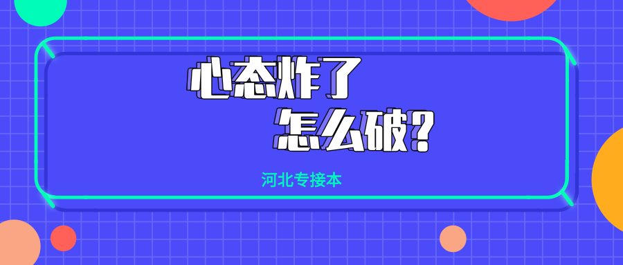 今晚澳门必中三肖三，解读与参与策略