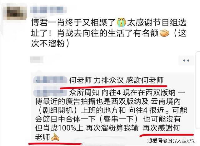 个人空间 第135页