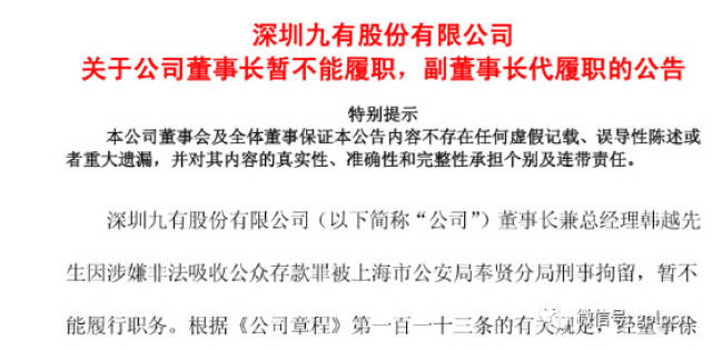精准一肖，百分之百免费预测与建设释义的落实之道