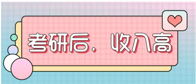 关于三肖必中特三肖三码免费公开的相关解读与警示