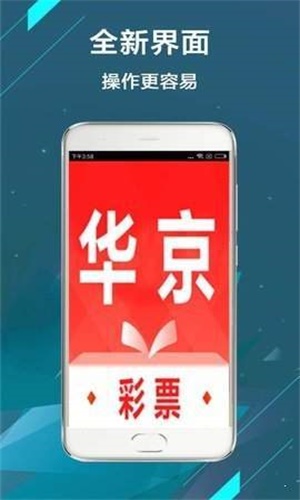 二四六天天彩资料大全网址，报告释义解释落实
