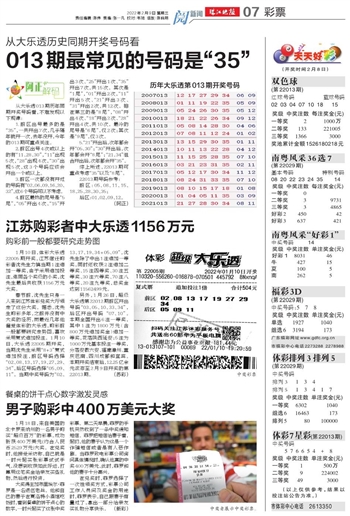 二四六天好彩944cc资料大公开，化研释义解释落实的重要性