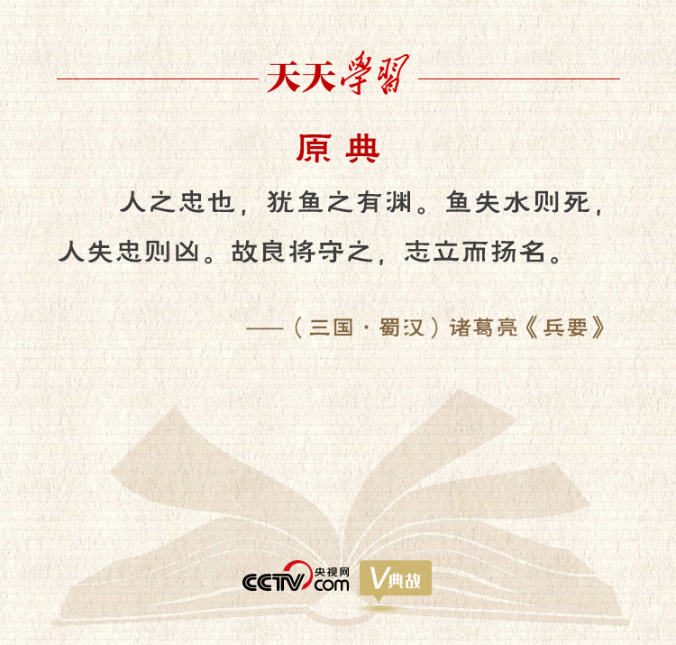 天下彩（944:CC）免费资料大全与伙伴释义解释落实的重要性
