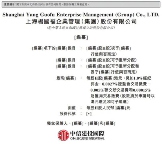 探索246天天天彩与944cc资料大全，答案释义与落实解析