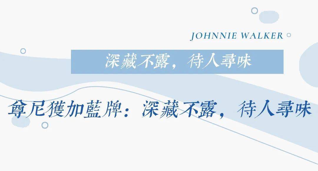 探索前行之路，澳门精准资料的深度解读与落实策略