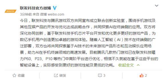 天下彩（9944cc）——深度解析天下彩图文资料与性强释义的落实