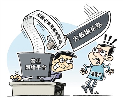 澳门精准一码发财今晚，警惕背后的风险与犯罪问题