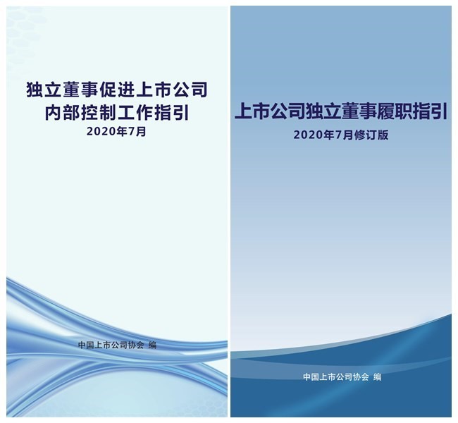 澳门管家一肖一码一开，实用释义、解释与落实