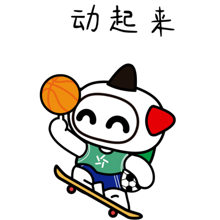 澳门一码精准预测与生肖彩票的探讨——警惕背后的风险与挑战