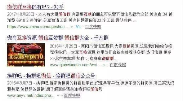 关于澳门天天免费精准大全合法性的探讨与词语释义解释落实的思考