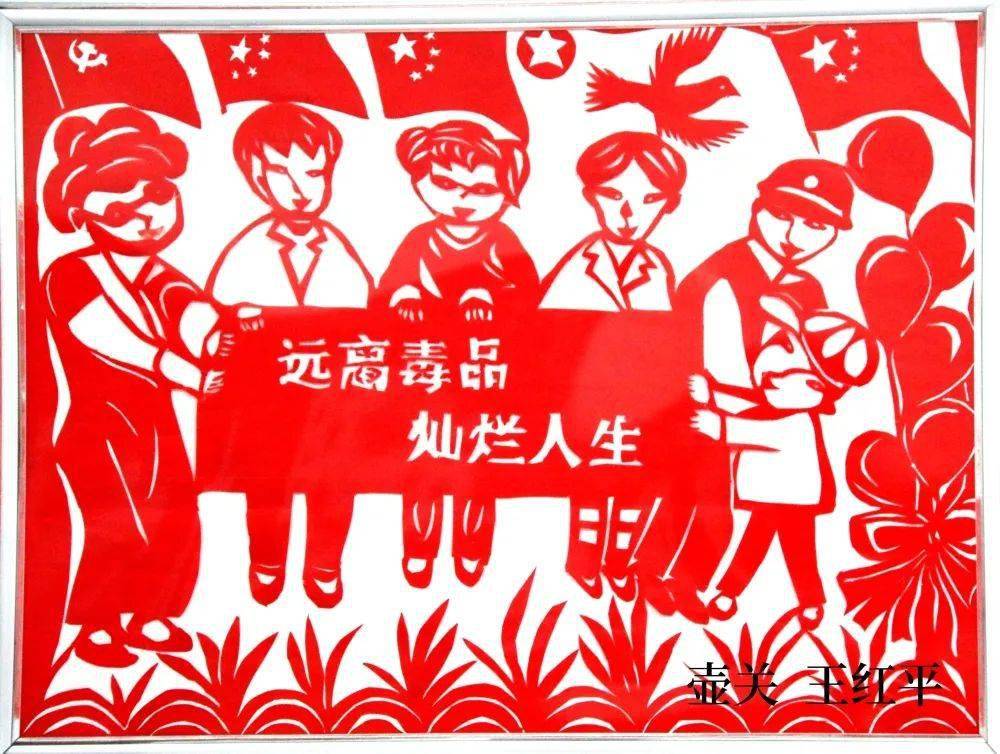关于澳门彩票的真相与警示，远离赌博，珍惜人生